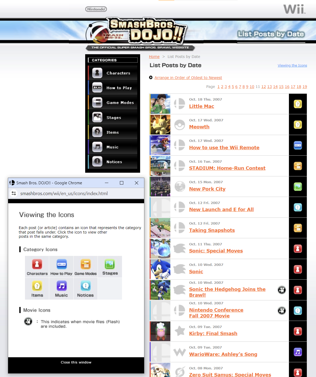 Screenshot of Smash Bros. Dojo!! website
